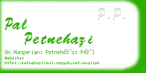 pal petnehazi business card